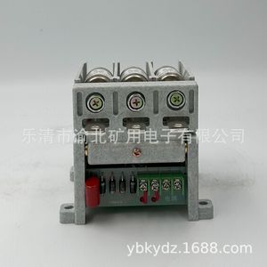 คอนแทคเตอร์สุญญากาศแรงดันต่ำ AC Ckj5 60 1140 630A 3เฟสสำหรับการสลับกระแสไฟสูง - Product Image 2