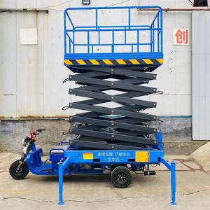 Nouveau produit Plate-forme extensible chariots de levage motorisés nacelle élévatrice à ciseaux pour chantiers de construction d'entrepôts - Product Image 3