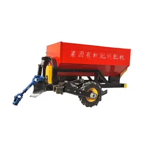 Granular fertilizer applicator fertilizer spreaders for tractor lime spreader