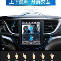 Android coche estéreo DVD pantalla vertical coche radio multimedia GPS coche reproductor para Chevrolet Classic Cruze 2009-2024