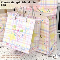 Sac fourre-tout en carton blanc de style dessin animé Ge Yu, inspiré des stars coréennes, pour jeunes filles, tendance Instagram, extra-épais et durable, parfait