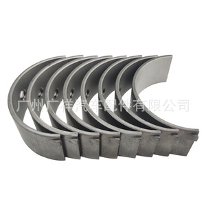 ชุดประกอบลูกปืนก้านสูบ 97BM 6211 AA สำหรับฟอร์ด STD อะไหล่ใหม่ - Product Image 1