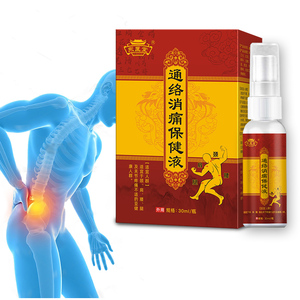 Werks anpassung Topical Pain Spray Taille und Rückens ch merzen Beruhigendes Spray - Product Image 3