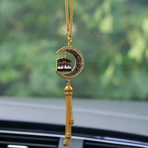 Ornamento per Ramadan, Accessorio Auto Musulmano, Pendente a Forma di Mezzaluna e Kaaba in Lega di Zinco con Nappina per <span class=keywords><strong>Pellegrini</strong></span> - Product Image 5