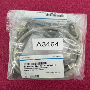 ชุดอุปกรณ์เสริม Plc G7129-68715 1260 Vialsampler ยังไม่ได้เปิดกล่อง รุ่น 3464/51 สำหรับสินค้าที่มีการรับประกัน - Product Image 1