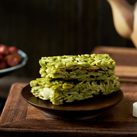 Huanglaowu Série de friandises croustillantes aux noix mélangées : Barre Poria Matcha, Bonbons au curcuma et aux graines de chia, Croustilles au miel et au citron