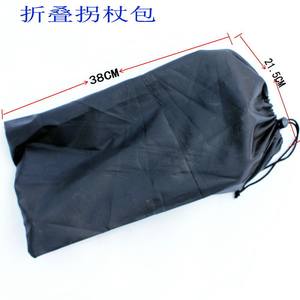 Housse de protection pour canne pliante, sac en tissu 38x21,5 cm, protection portable pour canne télescopique pour personnes âgées, utilisation en extérieur - Product Image 4