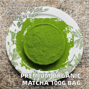 ผงชาเขียวมัทฉะพรีเมียมเกรดละเอียดสำหรับชงชา - Product Image 2