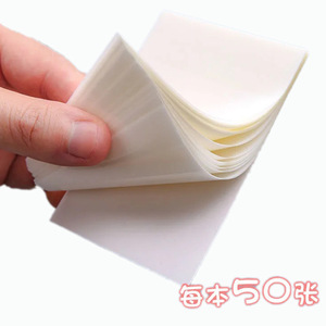 Blocs-notes autocollants transparents 50 feuilles, blocs-notes blancs autocollants pour étudiants et usage professionnel - Product Image 5