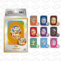 Vente en gros en stock : Coffret cadeau de jeu de cartes de monstres de dessin animé, ensemble complet, collection anime, boîte d'emballage pour collection de loisirs