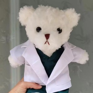 Peluche Ours Médecin Kawaii pour Jeu <span class=keywords><strong>de</strong></span> Rôle, Ours Infirmière en Peluche, Ours en Costume pour Jeu, Jouet en Peluche pour Enfants, Cadeau d'Anniversaire - Product Image 5