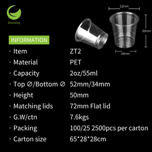 Gobelet en plastique biodégradable PET jetable personnalisé de 2 oz (55 ml), transparent, mini, pour dégustation, boissons glacées, pour supermarché - Product Image 6