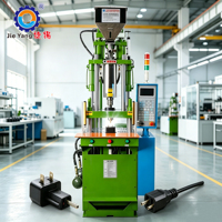 Máquina de Moldeo por Inyección Vertical Automática de 20T, 35T, 45T para Fabricación de Enchufes de PVC, Cargadores USB y Cables de Extensión