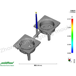 Molde de plástico de alta calidad, molde de inyección de plástico para hormigón - Product Image 4