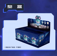 Caja Misteriosa de Animación Xxiao, Ivan Miz, Hena Mamut, Mini Muñeca Estilo Cómic, Detalle de Cremallera, Mascota Colgante, Regalo de Cumpleaños