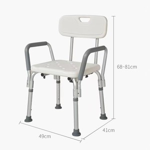 Chaise de douche Hang Seng avec accoudoirs et dossier, hauteur réglable, en alliage d'aluminium, pour personnes âgées, équipement de sécurité pour la salle de bain - Product Image 3
