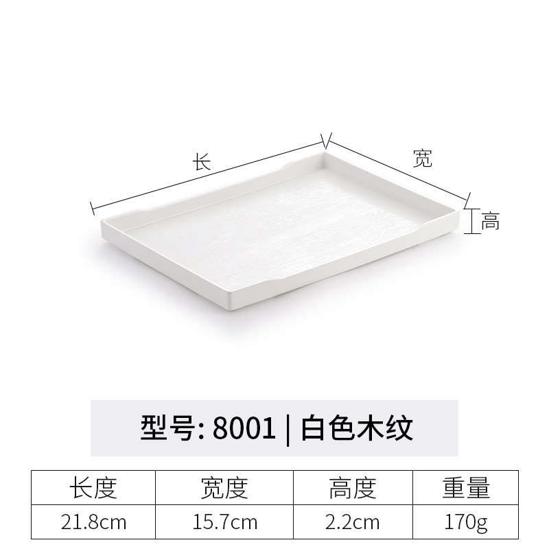 Grain de bois blanc de type A 002, épaissi [durable]