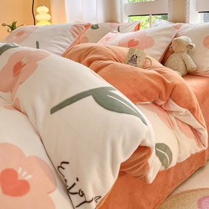 Set di Biancheria da Letto in Velluto di Latte 3 Pezzi Personalizzato, Lenzuola Invernali Ispessite e Calde, Tinta Unita/Fiori e Piante, Nuovo Corallo 2026 - Product Image 2