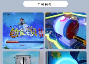 เครื่องเล่นเกมตกปลาแบบตั้งโต๊ะเชิงพาณิชย์สำหรับผู้เชี่ยวชาญ ใช้งานได้ 1 ปี รองรับเหรียญหยอด ใช้งานได้ในร้านเกม รองรับภาษาอังกฤษ เล่นได้ 6 คน - Product Image 6