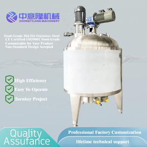 Cuve de mélange industrielle mini 500L à chemise vapeur, prix usine, machine de fabrication pour chauffage, refroidissement, émulsification et homogénéisation - Product Image 1