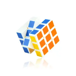 Beliebte Magic Cube Kinder Puzzle Spielzeug Glatte und vielseitige dritte Ordnung Intelligenz Entwicklung Dekompression würfel