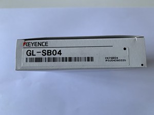 Grille de sécurité KEYENCE GL-SB04 Série GL-S avec réglage d'angle GL SB04 - Product Image 5