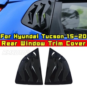 For Honda Fit 2014-2019 Car Rear Triangle <b>Window</b> Shark Cheek Trim Body Kit Rear Side Vent <b>Window</b> Trim <b>Cover</b> Modification Part - Product Image 1