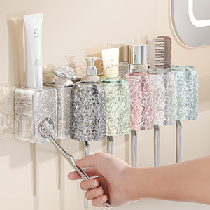 <b>Toothbrush</b> <b>Holder</b> <b>Wall</b> <b>Mounted</b> Suction Cup 4 Cup Storage Rack Bathroom Space Saving - Product Image 1