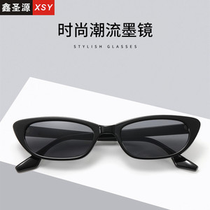 <b>Sunglasses</b> Oval Frame PC Material UV400 Protection Unisex Type 3 Sunshades 2052 - Product Image 5