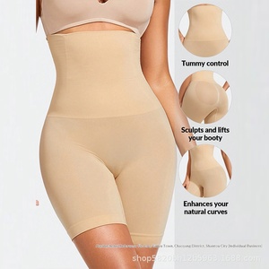 Culotte gainante taille haute sans couture en nylon, effet ventre plat et rehaussement des fesses, lingerie et gaines pour <span class=keywords><strong>femme</strong></span> - Product Image 2