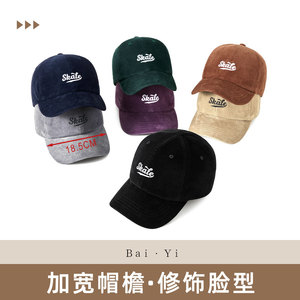 Casquette de baseball en velours côtelé noire unisexe, chapeau de protection solaire, style automne-hiver - Product Image 5