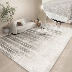 Tapis de Salon Moderne et Luxueux en Peluche, Antidérapant, Résistant aux Taches, Moelleux, Décoration d'Intérieur, Accent de Canapé, Fabrication à la Machine - Product Image 6