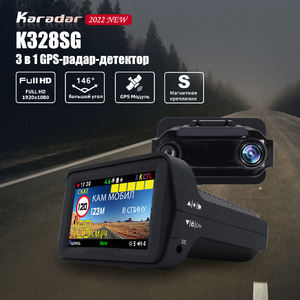 Fabrika OEM 3-in-1 Combo araba <span class=keywords><strong>Radar</strong></span> DVR Karadar K328SG <span class=keywords><strong>GPS</strong></span> <span class=keywords><strong>Radar</strong></span> dedektörü, Video kamera ile 1080P çözünürlük 146 ° geniş açı - Product Image 4