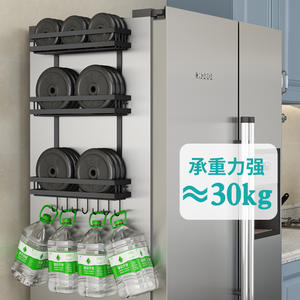 Estante colgante para refrigerador, organizador de almacenamiento de múltiples capas montado en la pared para condimentos de cocina y toallas de papel - Product Image 1