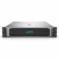 全新 HPE ProLiant DL380 G11 Gen11 P52535-B21 8SFF 电脑 2U 2P 24SFF 8SFF 服务器 GPU 供应商 HPE 机架式服务器