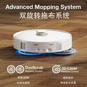 Hw1 Robotic Vacuum Cleaner 2000-2499 Pa Laser Navigation Sweeping Suction Mopping Home Use - Product Image 5