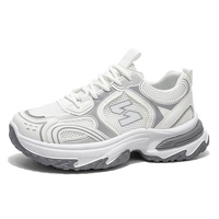 Chaussures de sport rétro pour hommes, style campus, à semelle épaisse, design unique, tendance, parfaites pour la course et les loisirs