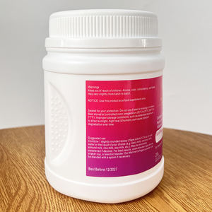 도매 개인 라벨 콜라겐 펩타이드 분말 500g 건강한 피부 모발 손톱 콜라겐 비타민 C 히알루 론산 분말 - Product Image 3