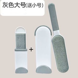 Lint Remover Pet Hair Remover Plastic Portable Sofa Cleaning Tool - Product Image 3