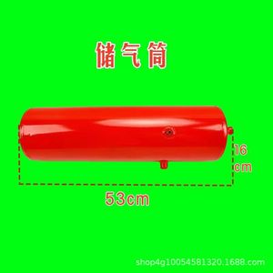 อะไหล่รถแทรกเตอร์กำลังสูง 304-804 ถังลมเบรก - Product Image 2