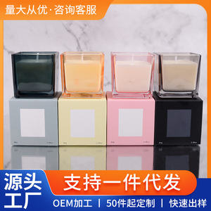 Scented <b>Candles</b> <b>Square</b> Cup Soy Wax 85g Home Decoration Gift Use - Product Image 5