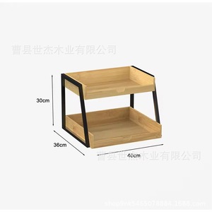 Étagère de présentation en bois et fer à 2 niveaux, détachable, pour rangement de bureau et organisation alimentaire - Product Image 5