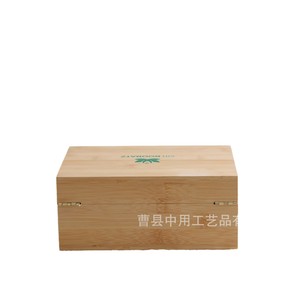 Caja de almacenamiento de madera rectangular Sir Boobatz con logotipo para organizar el escritorio y el té - Product Image 2