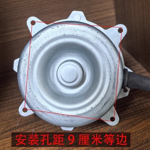 ไฮเออร์มอเตอร์พัดลม YDK-30A-6 220-230V 30W 860RPM สำหรับเครื่องปรับอากาศในห้องกลางแจ้งชิ้นส่วนทดแทน - Product Image 4