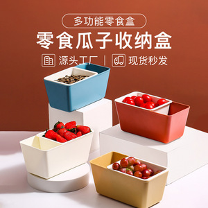 Double Layer Plastic Snack <b>Storage</b> Box Rectangle 1-3L Eco Friendly Food Container For Fruit Melon <b>Seeds</b> Home Use - Product Image 5
