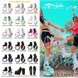 Syhiee UJ3 Max zapatillas de deporte Unisex Kangaroo Jump <span class=keywords><strong>Gym</strong></span> fuerza tren y correr Fitness Balance Power Bounce zapatos Ultra Jumps botas - Product Image 4
