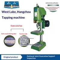 Mesin Bor Industri West Lake Desktop SWJ-3 SWJ-6 SWJ-12 Kecil 220V untuk Rumah Tangga Garansi 4 Tahun 0.37kW