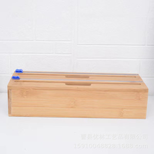 Bamboo Plastic Wrap Cutter <b>Storage</b> <b>Box</b> Rectangle 7.6cm Wall Mounted Eco Friendly Cutting Tool For <b>Kitchen</b> Use - Product Image 3