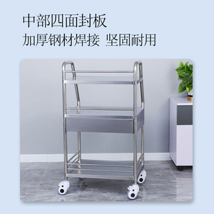 Carrito de Hospital de Tres Niveles en Promoción, Carro de Instrumentos de Acero Inoxidable con Ruedas Silenciosas y Bloqueables, 540x420x860mm - Product Image 3