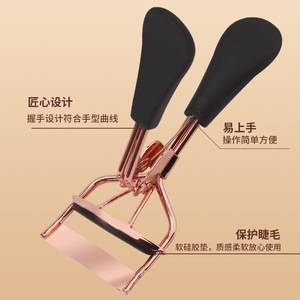 Recourbe-cils en acier inoxydable pour femmes, recourbement et mise en forme durables, motif tournesol, outil de maquillage portable pour - Product Image 1